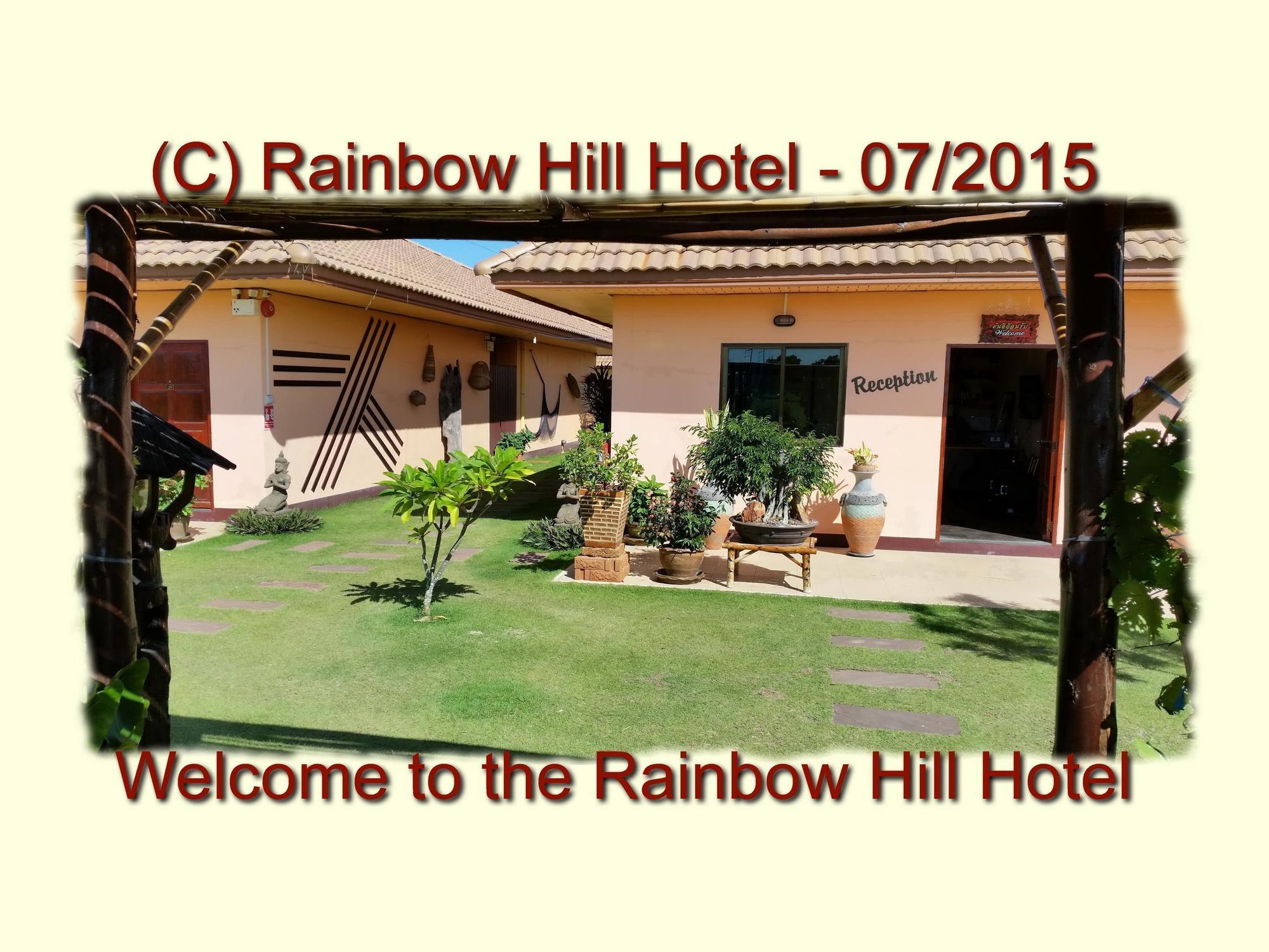 מלון Nang Rong Rainbow Hill מראה חיצוני תמונה